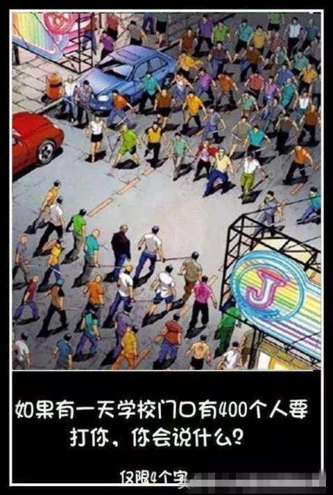 美女开怀大笑的图片大全,100张哈哈大笑图片