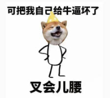 香蕉能不能和青枣一块吃,香蕉与枣能同时吃吗