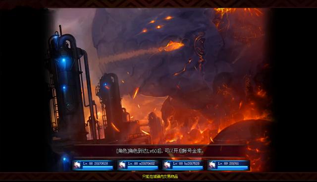 dnf多开搬砖制裁,dnf双开同步搬砖容易制裁吗