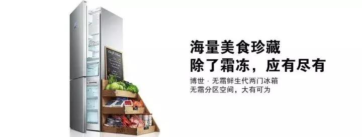 这个品牌不光卖家电，还卖好机油