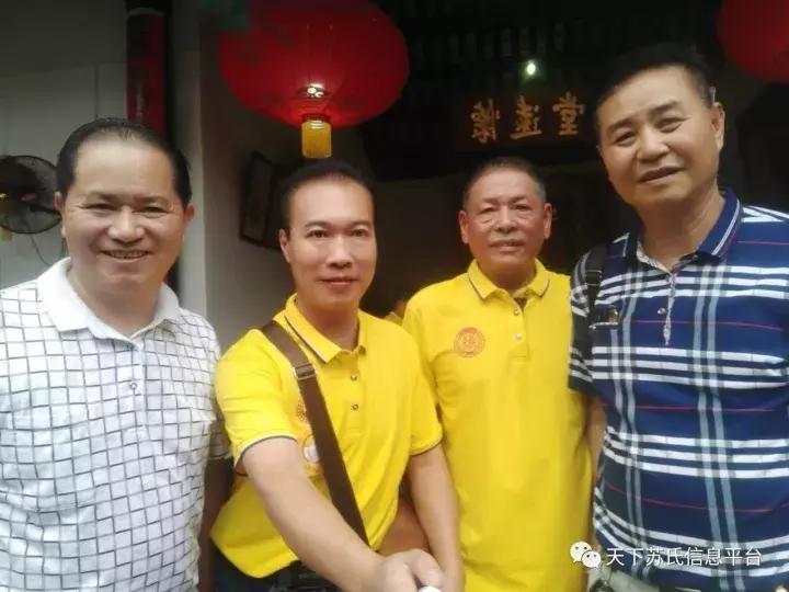 三苏文化节,三苏文化活动现场