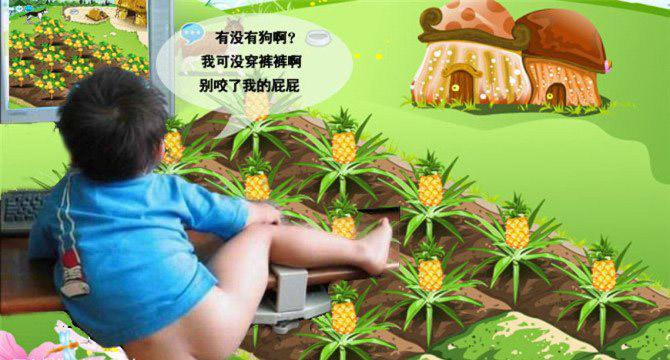 微信界面改版有感:怀念下属于我们的QQ空间