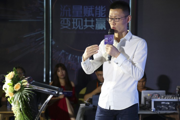 变现猫靠谱吗,杭州变现猫网络科技有限公司