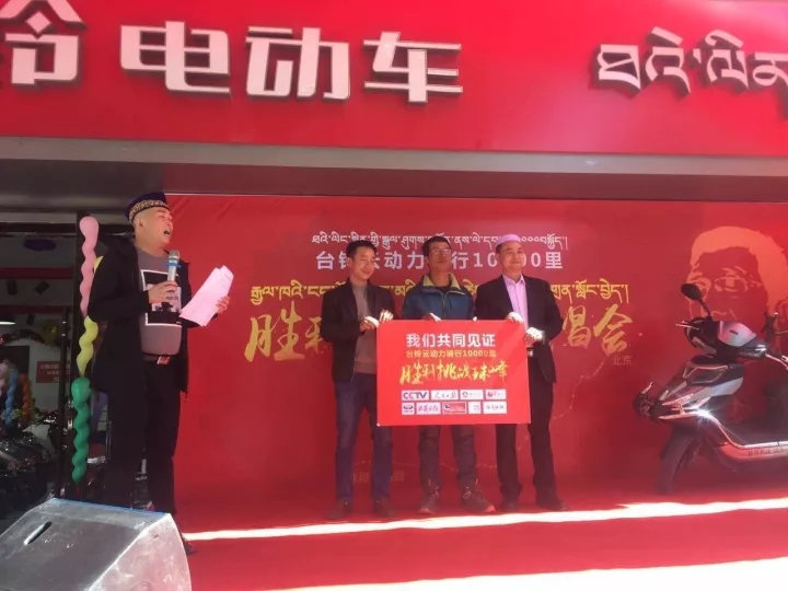 电动车减震器坏了会有什么影响,电动车减震器坏了怎么修