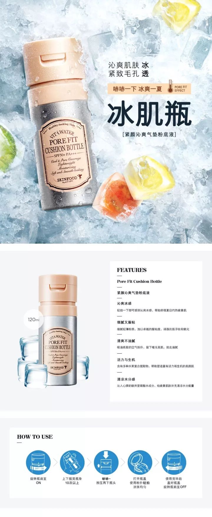 英文名彩妆,好听的化妆品的英文名