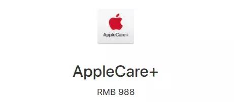 iphone8plus跌落测试,苹果8p跌落实验