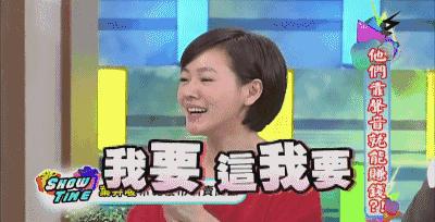 眼周细纹形成的原因,眼周出现细纹怎样消除