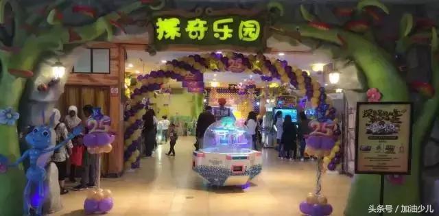 昆明遛娃十大网红地,昆明室内遛娃好玩的地方