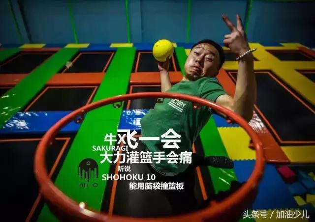 昆明遛娃十大网红地,昆明室内遛娃好玩的地方