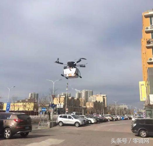 别被忽悠了,无人机真能给大家送快递送快餐?