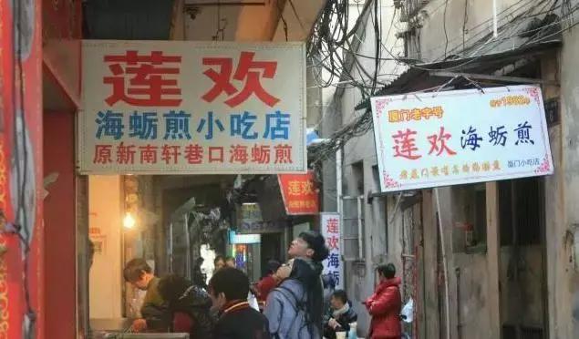 厦门旅游景点必去攻略自由行,厦门旅游攻略最好的城市自由行