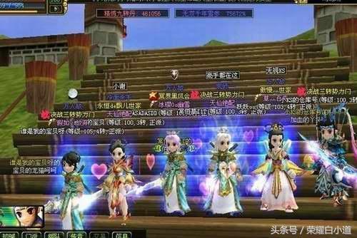 盘点那些年的经典游戏,细数这些年的经典游戏