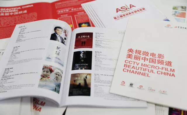 桃花渡作品,2024桃花坞颁奖完整版