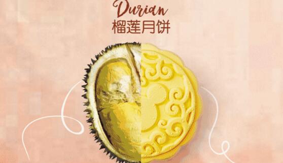 中秋观察：你的月饼节，是我的名利场｜加华观点