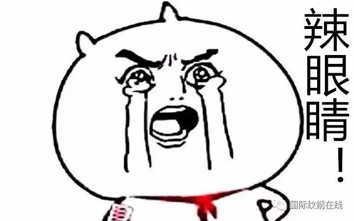 用生姜擦眉毛真的可以变得浓密吗,用生姜片擦眉毛能使眉毛浓密吗