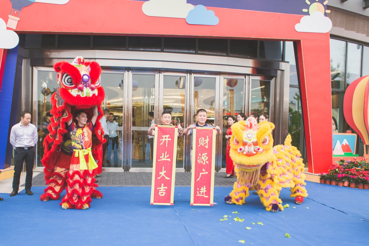 中铁仁禾购物广场团购,仁寿中铁仁禾广场简介