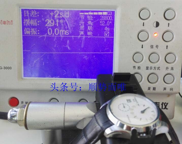 修表沈阳,沈阳修表师傅欧米茄经验分享