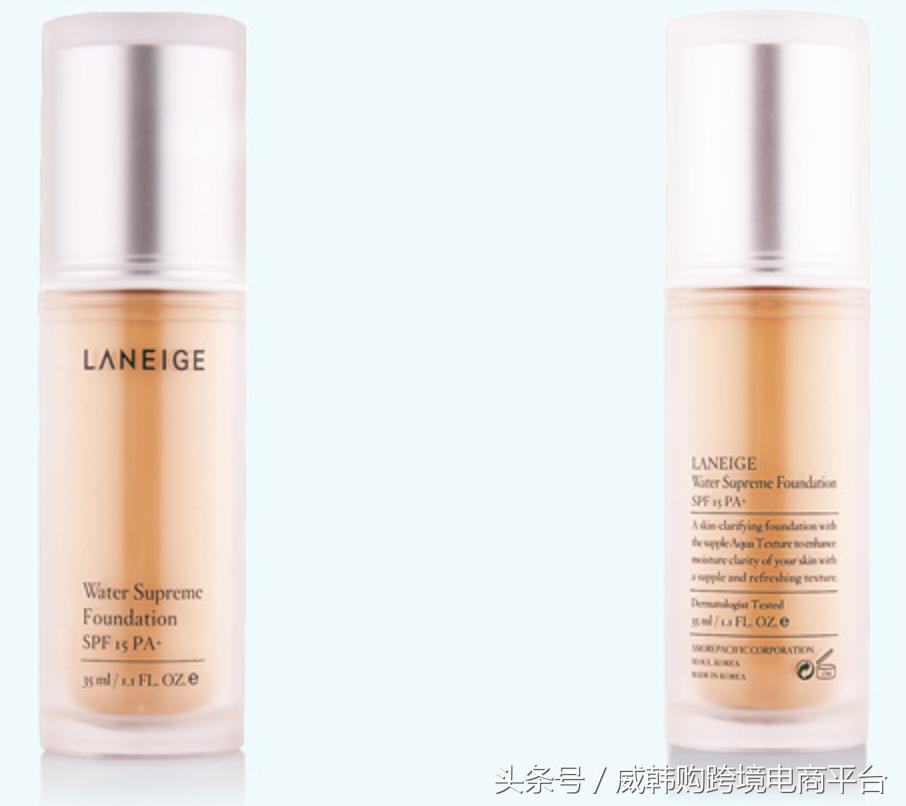 粉底液要用妆前乳吗？涂粉底液用妆前乳有什么好处？