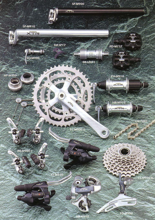 禧玛诺山地车xtr套件,禧玛诺XTR顶级套件