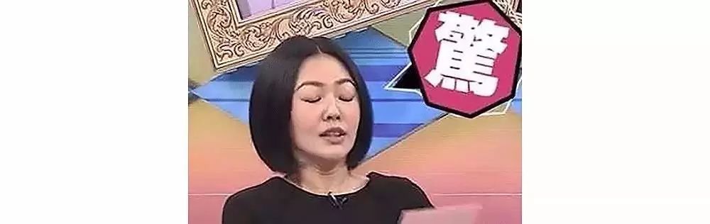 眼周细纹形成的原因,眼周出现细纹怎样消除