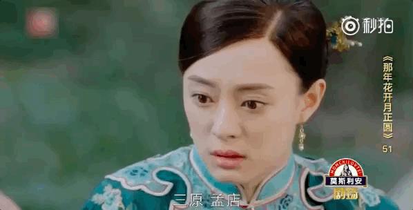 周莹的身世到底是什么,周莹真实身世大揭秘