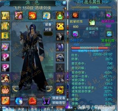 盘点那些年的经典游戏,细数这些年的经典游戏