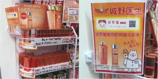 上线两年不忘初心波罗蜜为何坚持“只卖店头价”？