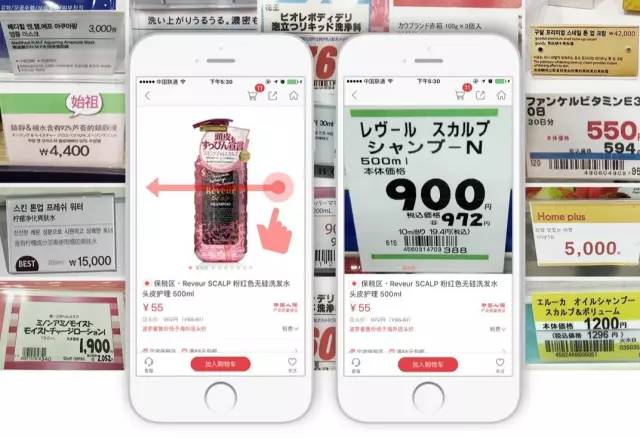 上线两年不忘初心波罗蜜为何坚持“只卖店头价”？