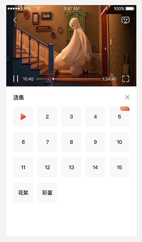 走心的创意设计牛逼得一塌糊涂,那些走心的设计