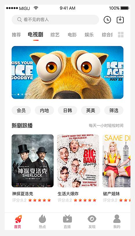 走心的创意设计牛逼得一塌糊涂,那些走心的设计