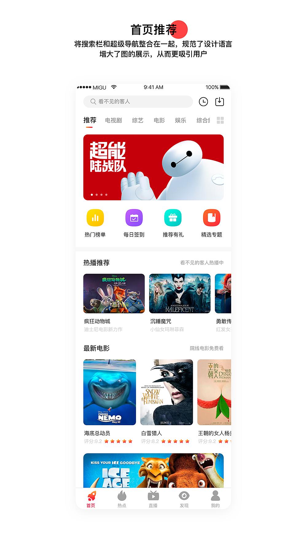 走心的创意设计牛逼得一塌糊涂,那些走心的设计