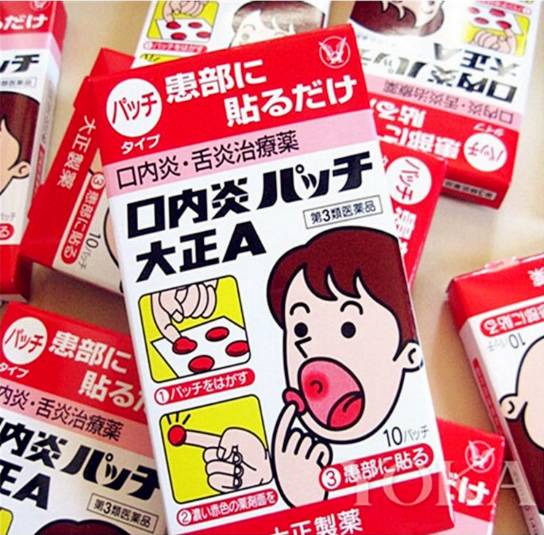 伴手礼日用品,伴手礼推荐护肤品