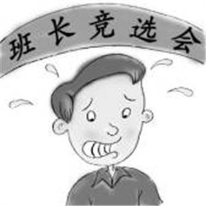 我有个直男班长，因为追女生淹死了……