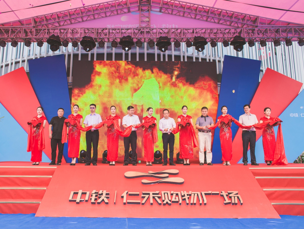 中铁仁禾购物广场团购,仁寿中铁仁禾广场简介