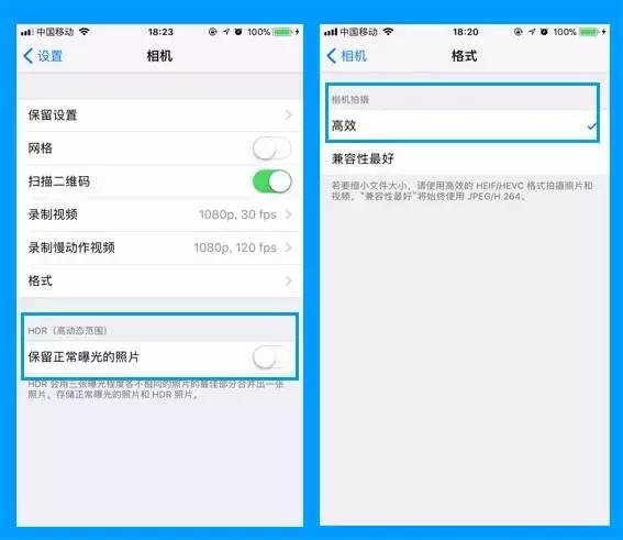 ios11卡顿的原因,ios发热卡顿如何解决