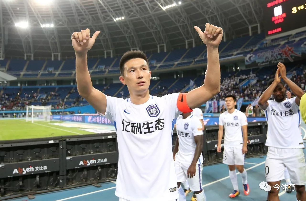 用胜利回击质疑,天津泰达亿利队