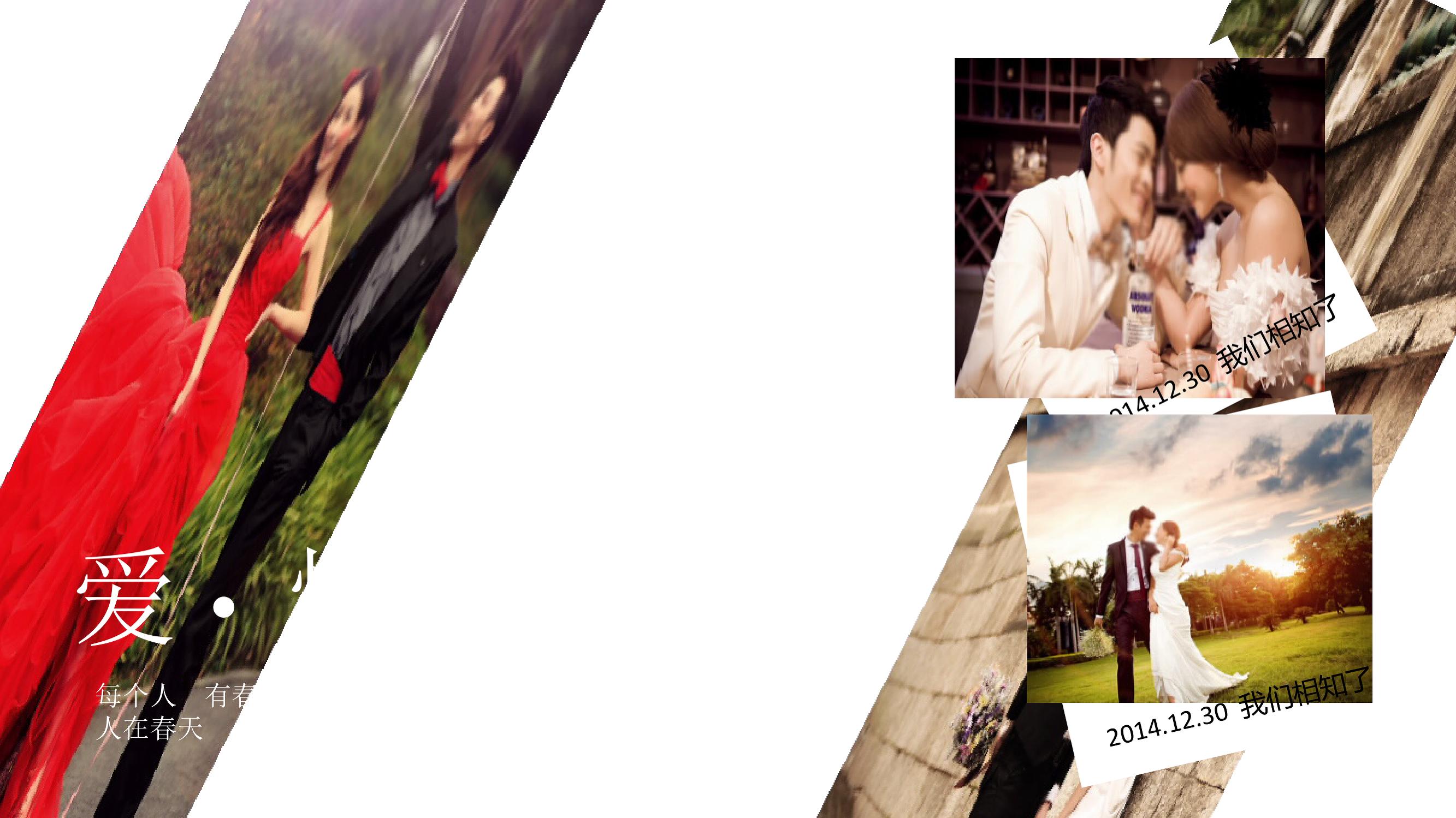 濠氱ぜ鑷繁鍋歱pt,濠氱ぜ涓嶉渶瑕佷富鎸佷汉鑷繁鍒朵綔ppt