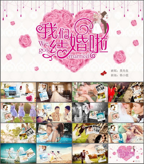 濠氱ぜ鑷繁鍋歱pt,濠氱ぜ涓嶉渶瑕佷富鎸佷汉鑷繁鍒朵綔ppt