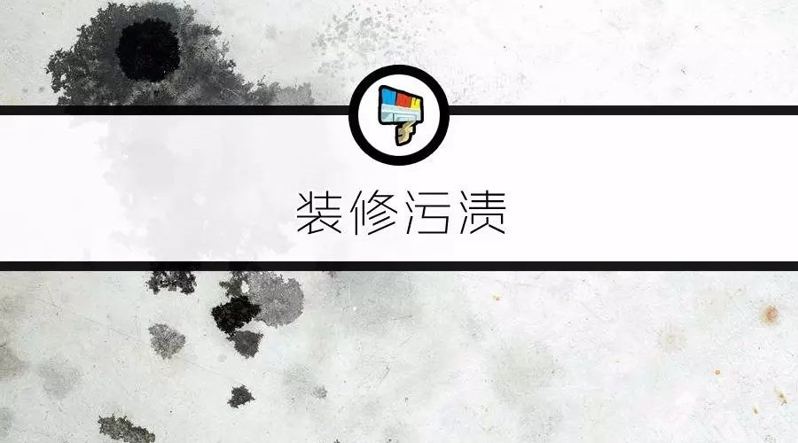 淋浴房贴了自洁膜怎么清理,淋浴房框架固定胶水怎么去除