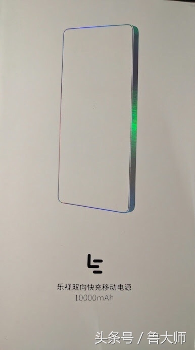 荣耀7x特别版256g,荣耀7x新机价格