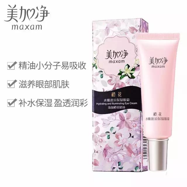 35岁以上女士平价护肤品套装推荐,推荐一款适合40岁的平价的护肤品