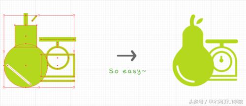 ai帮ui设计师画图标,ui图标绘制全过程