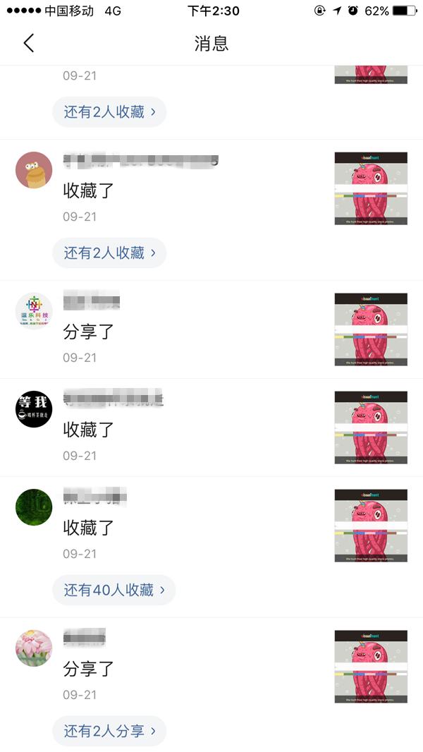 头条号新手期过了还有什么方法,头条号如何快速度过新手期