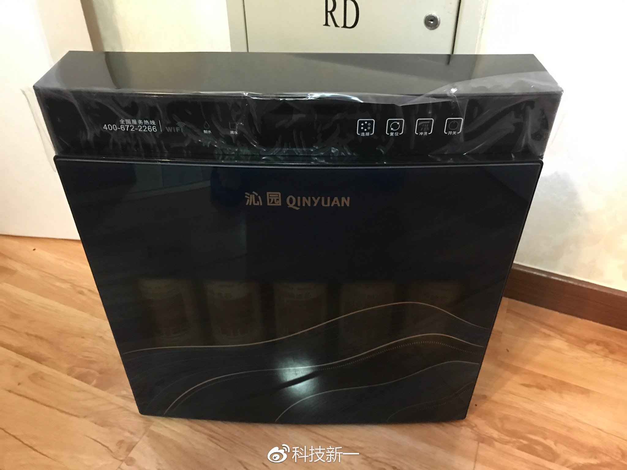 沁园直饮水净水器测评,沁园净水器体验