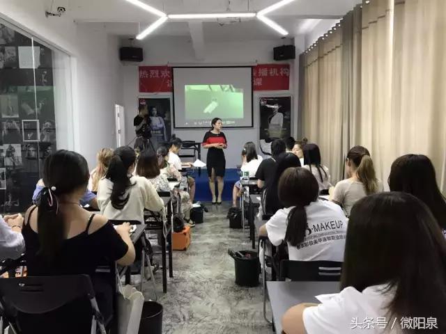 九洲纹饰教育传播机构携阳泉成远化妆美甲纹绣学校开课啦