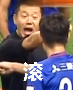 澶╂触寰锋瘮鏉冨仴涓诲満,澶╂触寰锋瘮娉拌揪鏉冨仴tifo