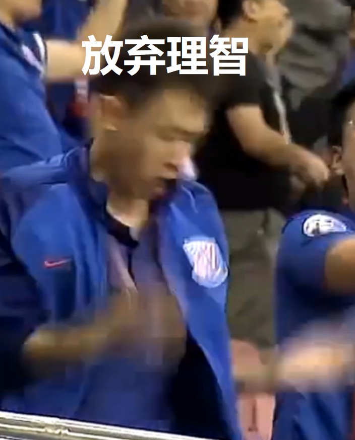 澶╂触寰锋瘮鏉冨仴涓诲満,澶╂触寰锋瘮娉拌揪鏉冨仴tifo