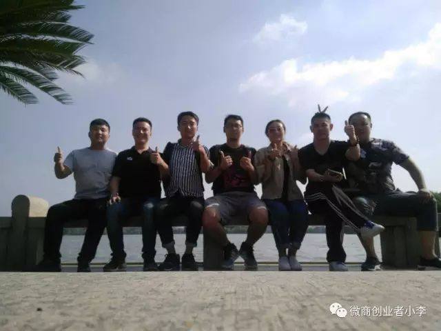 微商创业者杰哥:臣服,你做到了吗?