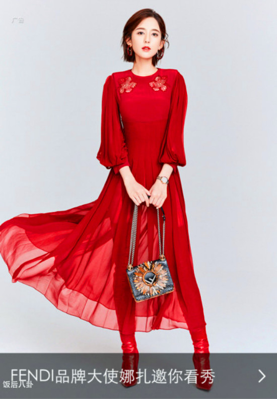 刘亦菲代言了哪些品牌大盘点 (刘亦菲现在都有什么代言)