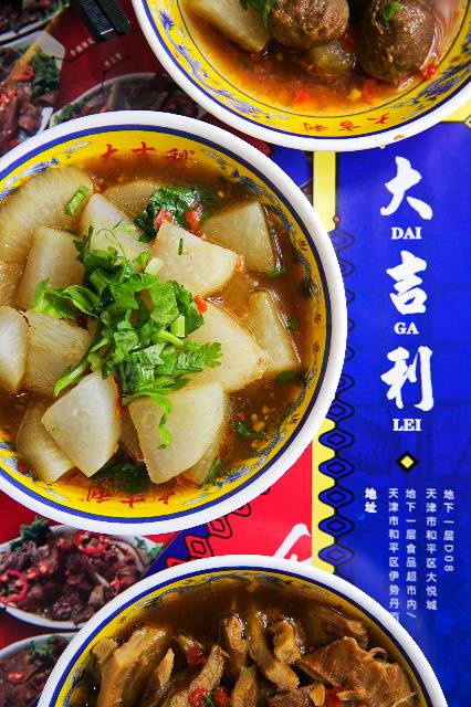 珠三角人气NO.1的地道广东小吃“嫩牛什”开进和平大悦城、伊势丹